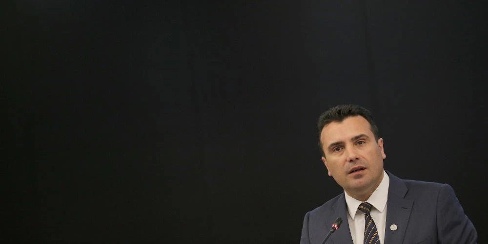 Το χαβά του ο Ζάεφ: Είμαστε «Μακεδόνες», μιλάμε «μακεδονική» γλώσσα και δεν το αμφισβητεί κανείς (βίντεο)